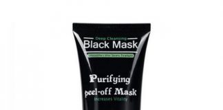 Black Mask - หา ซื้อ ได้ ที่ไหน – pantip - ดี ไหม