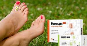 Mikocin - สำหรับกลาก - ผลกระทบ - สั่ง ซื้อ - ผลข้างเคียง  