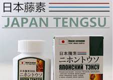 Japanese Tengsu - สำหรับมวลกล้ามเนื้อ - ผลข้างเคียง - pantip