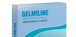 Gelmiline - ดีไหม - รีวิว - คือ - pantip - ราคา - ขายที่ไหน